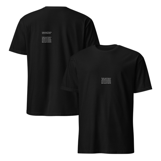 mockup-black image