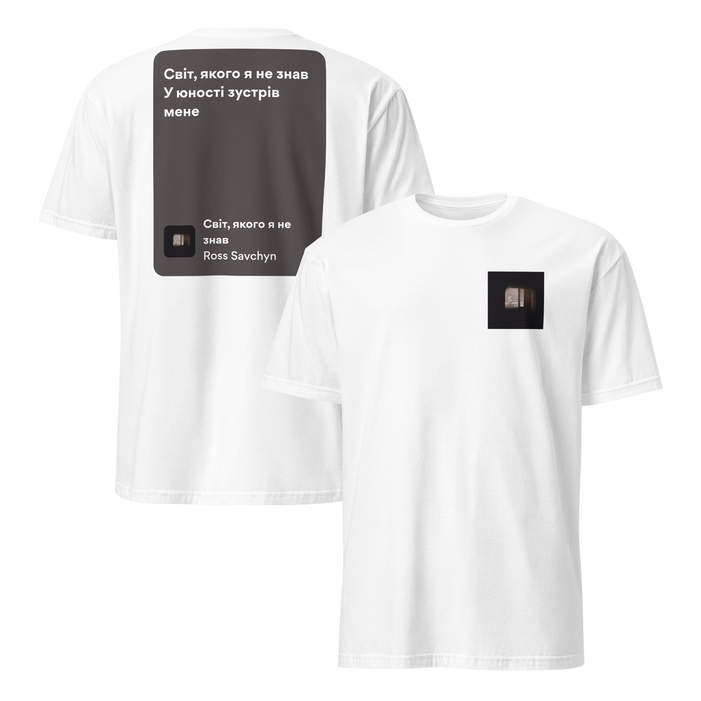 mockup-white image