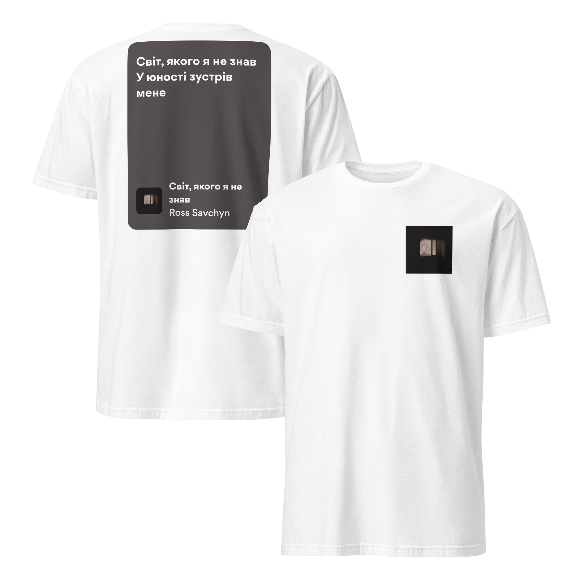 mockup-white image