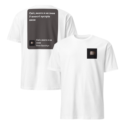 mockup-white image