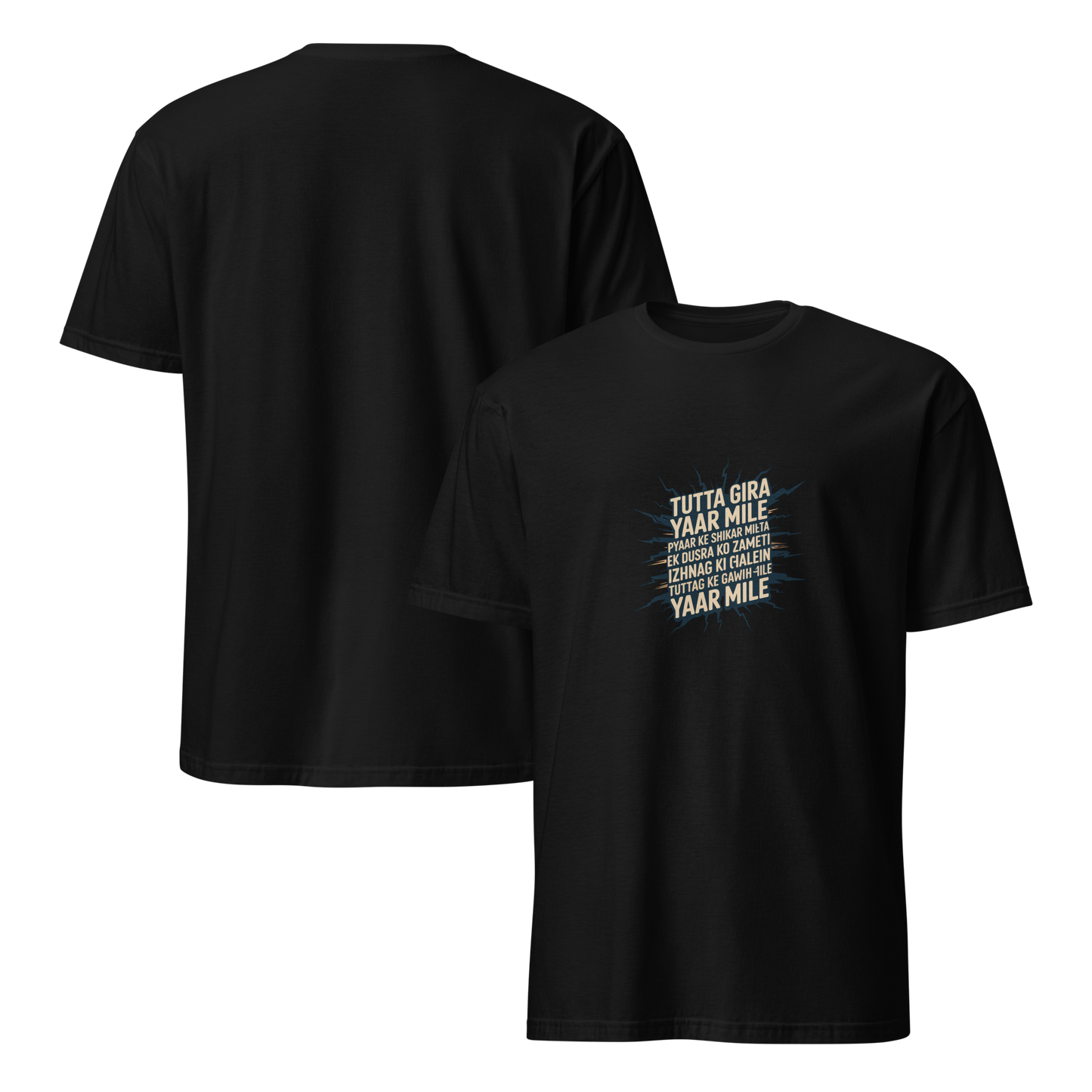 mockup-black image