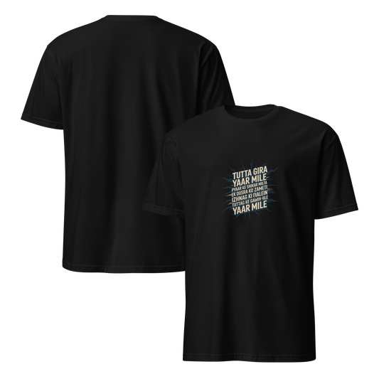 mockup-black image