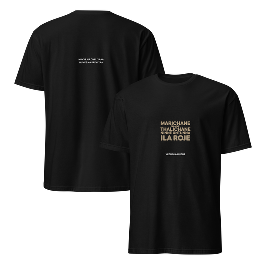 mockup-black image