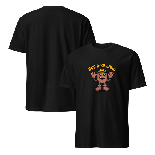 mockup-black image