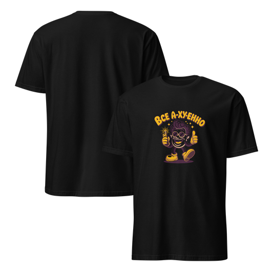 mockup-black image