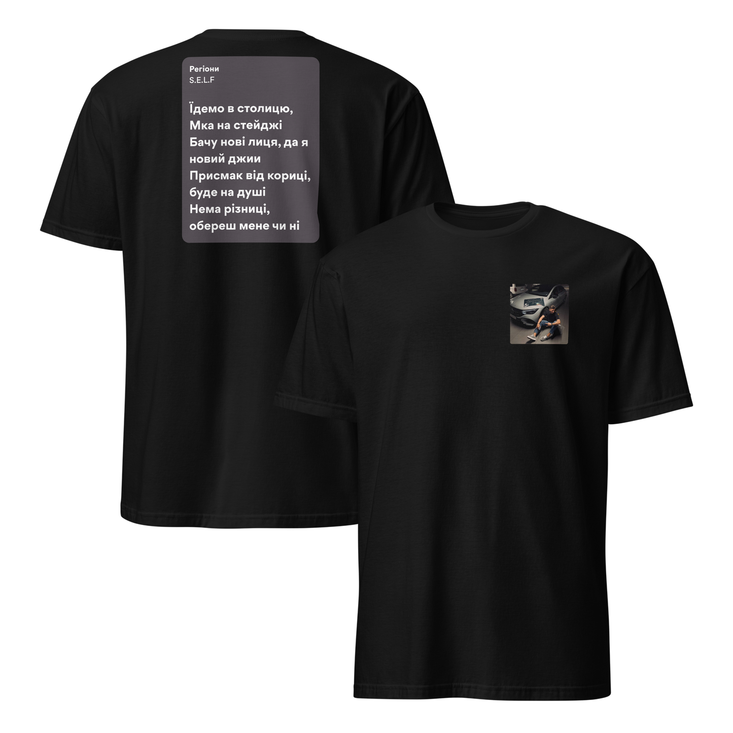 mockup-black image