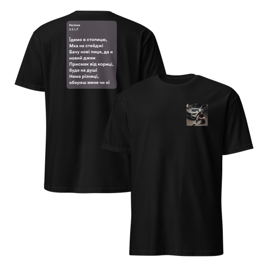 mockup-black image