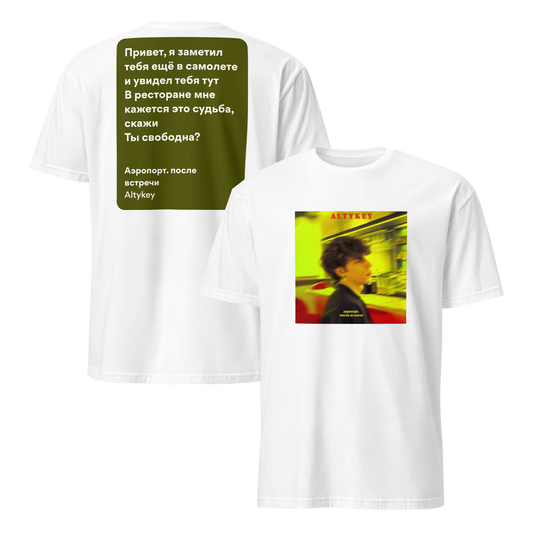 mockup-white image