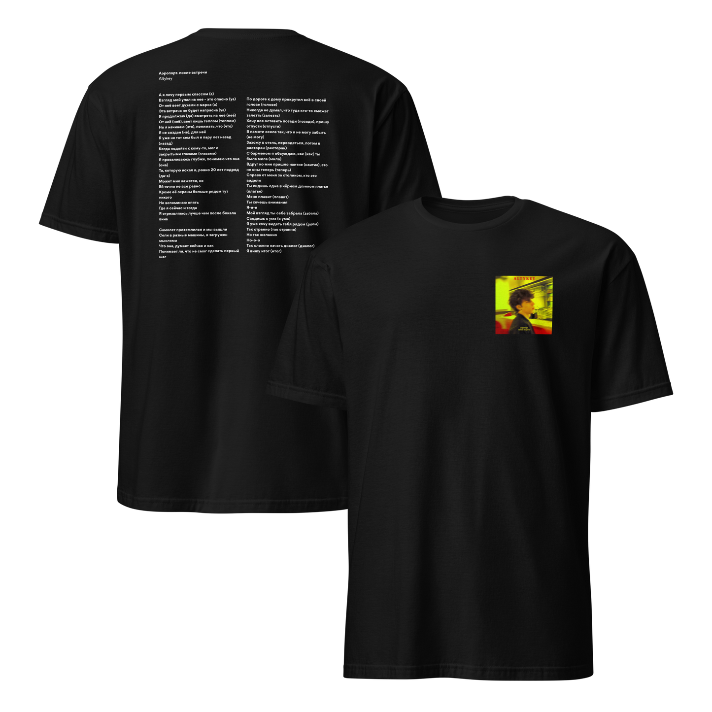 mockup-black image