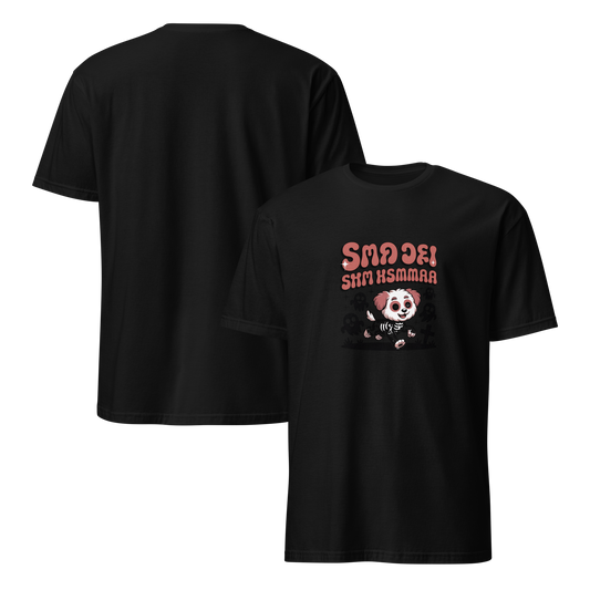 mockup-black image