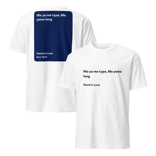 mockup-white image