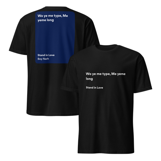 mockup-black image