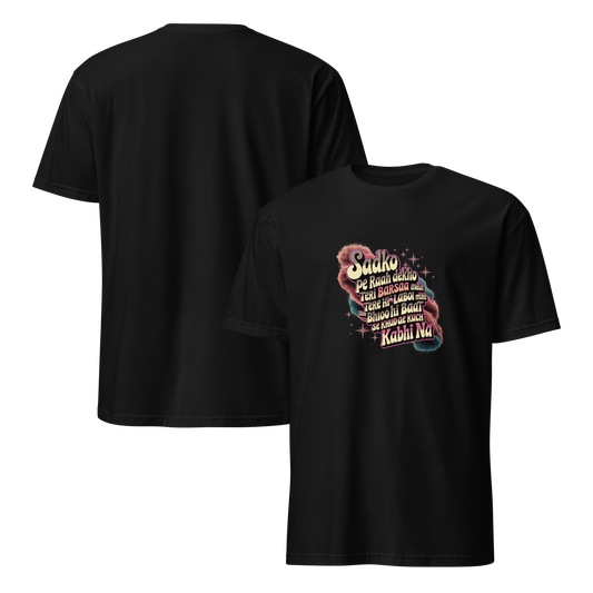 mockup-black image