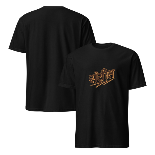 mockup-black image