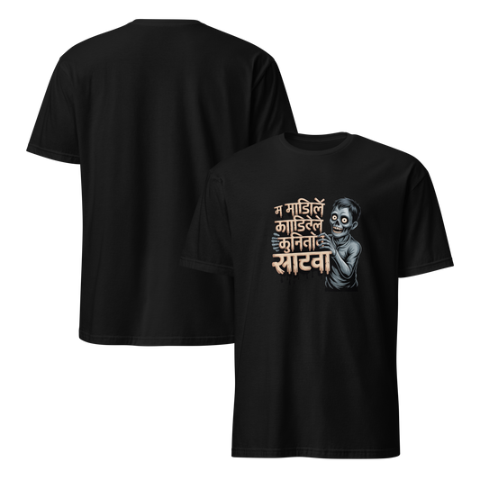 mockup-black image