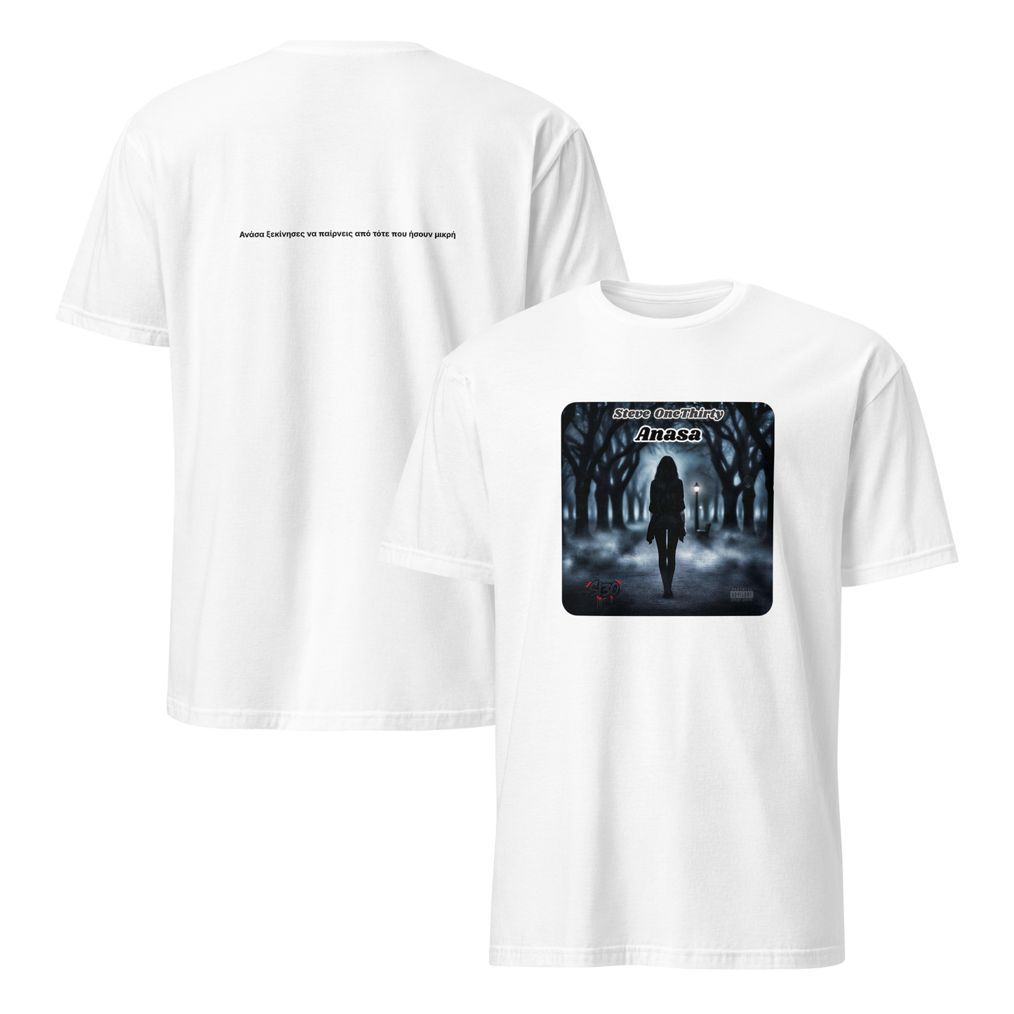 mockup-white image