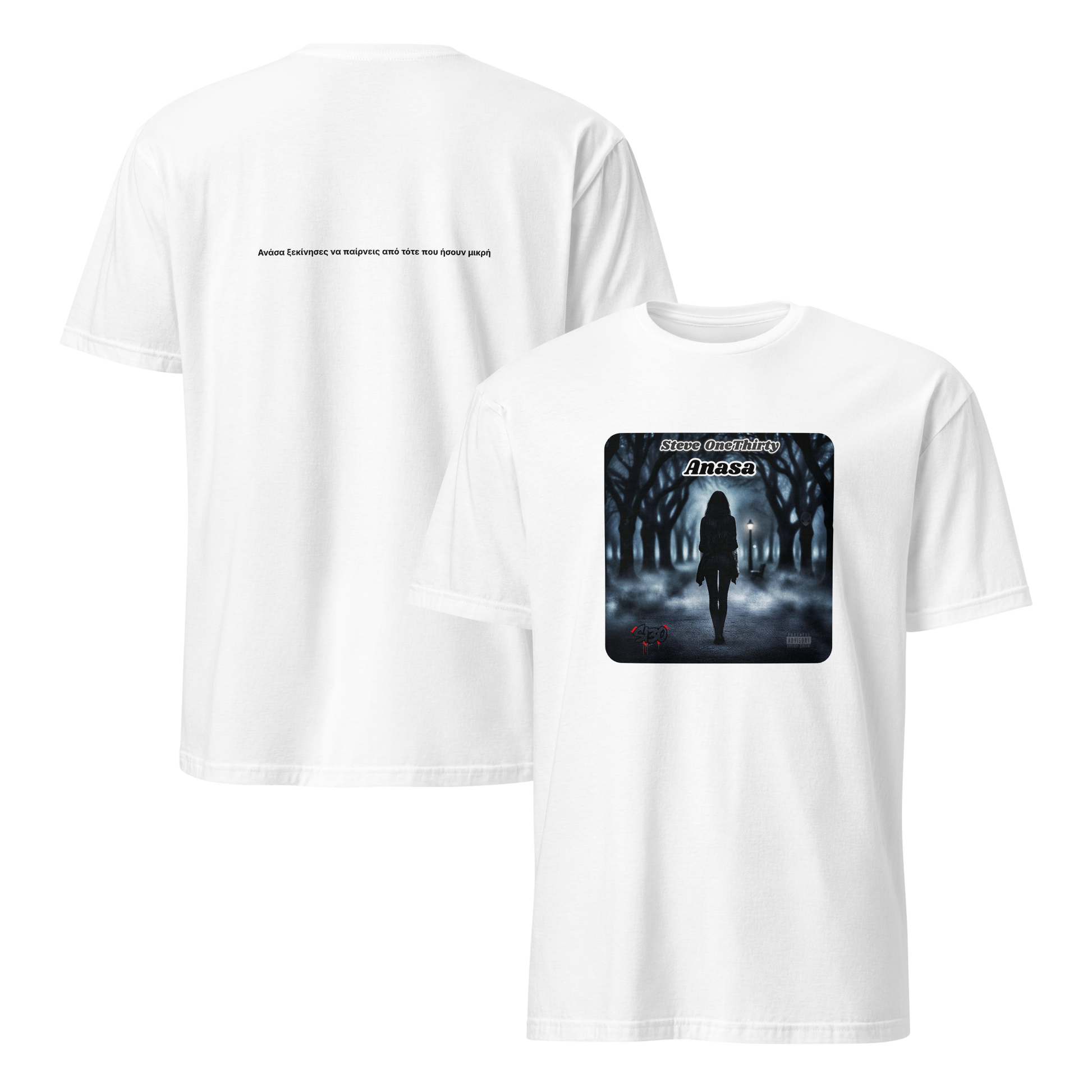 mockup-white image