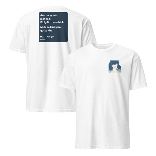 mockup-white image