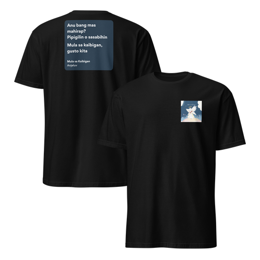mockup-black image