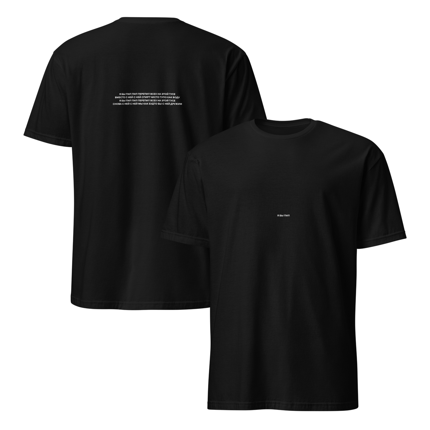 mockup-black image