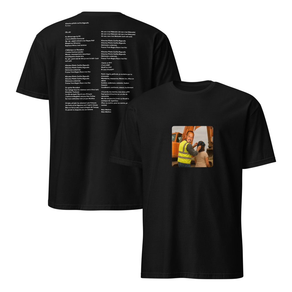 mockup-black image