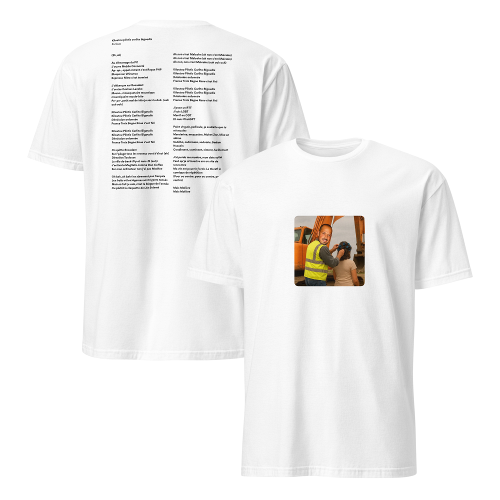 mockup-white image