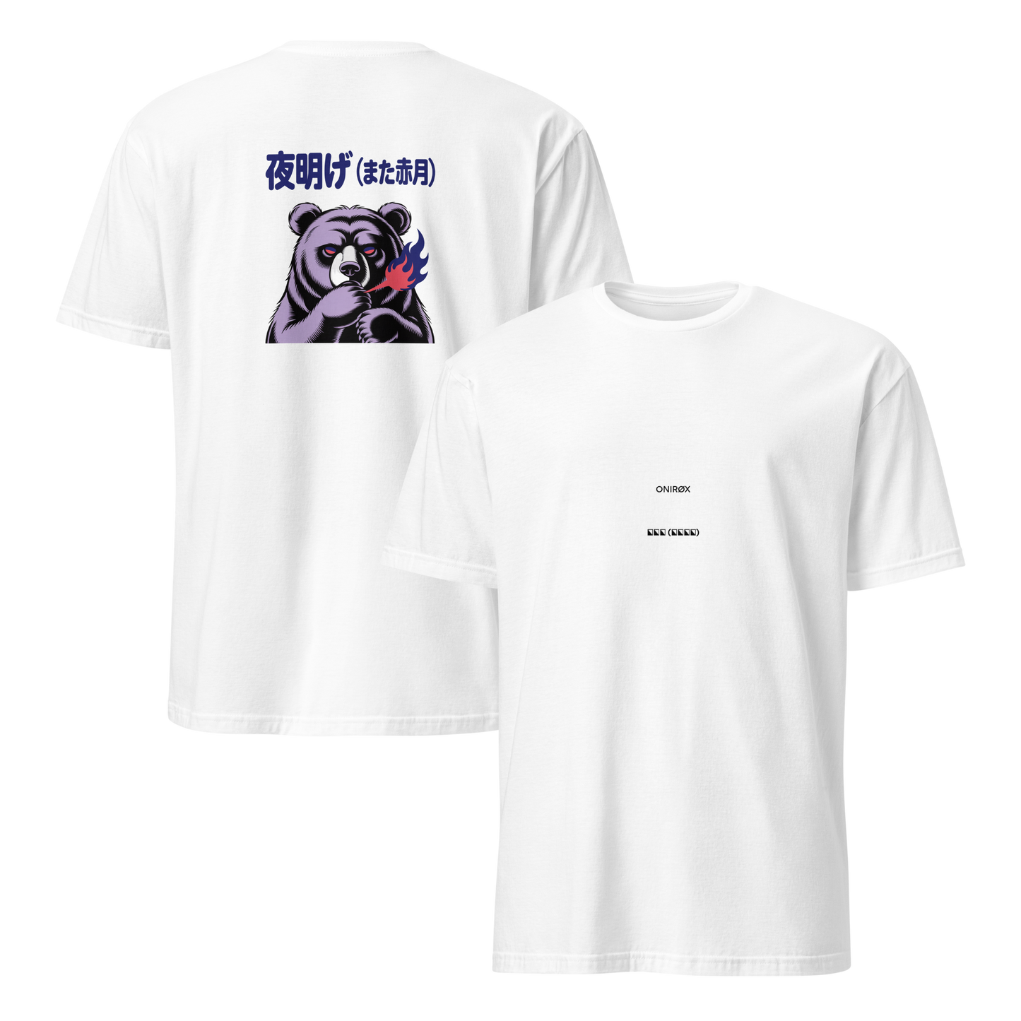 mockup-white image