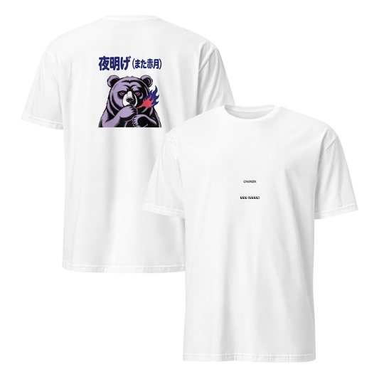 mockup-white image