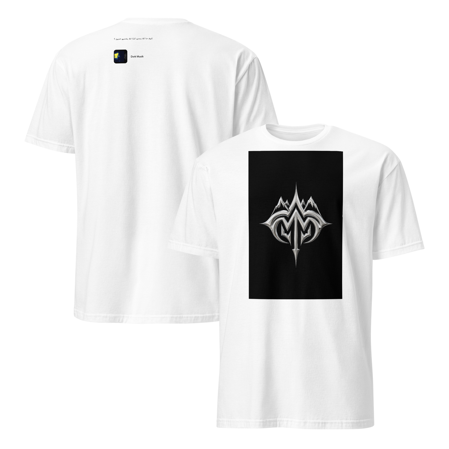 mockup-white image