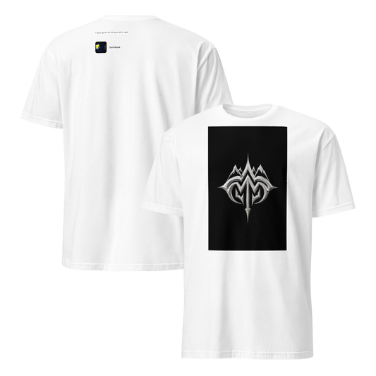 mockup-white image