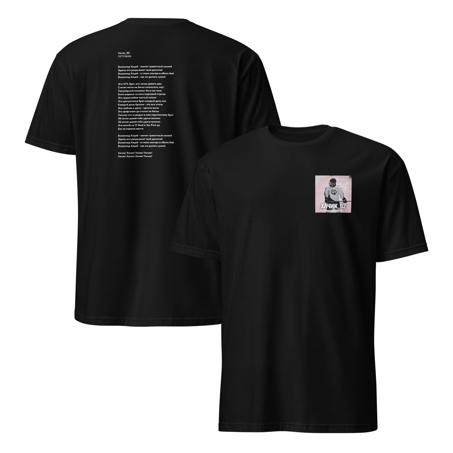 mockup-black image