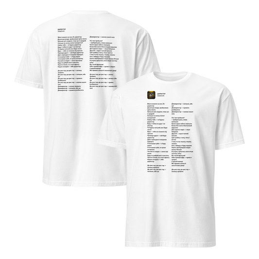 mockup-white image