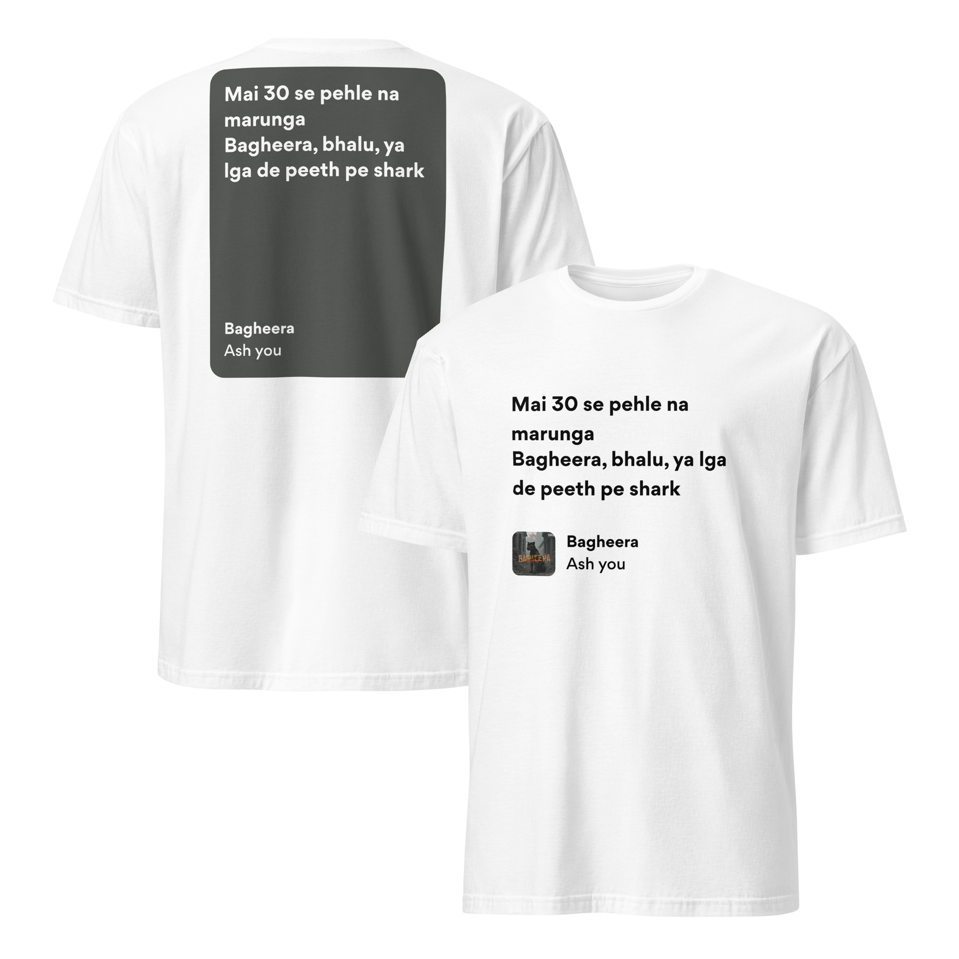 mockup-white image