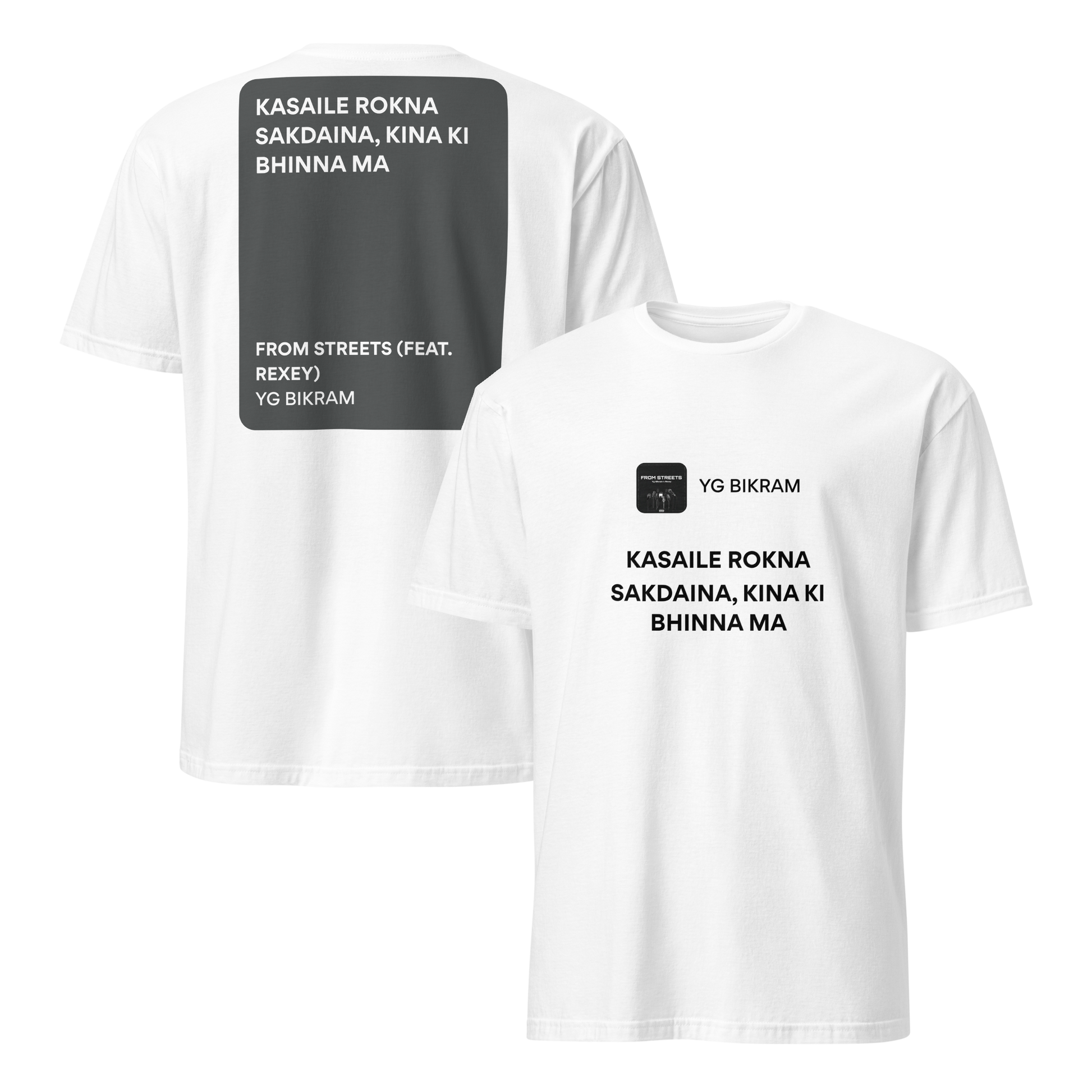 mockup-white image