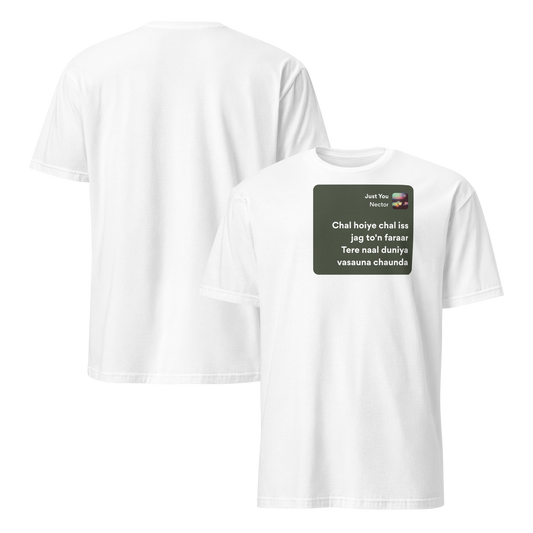 mockup-white image