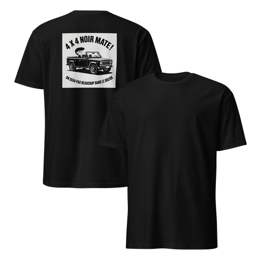 mockup-black image