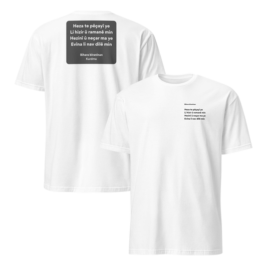 mockup-white image