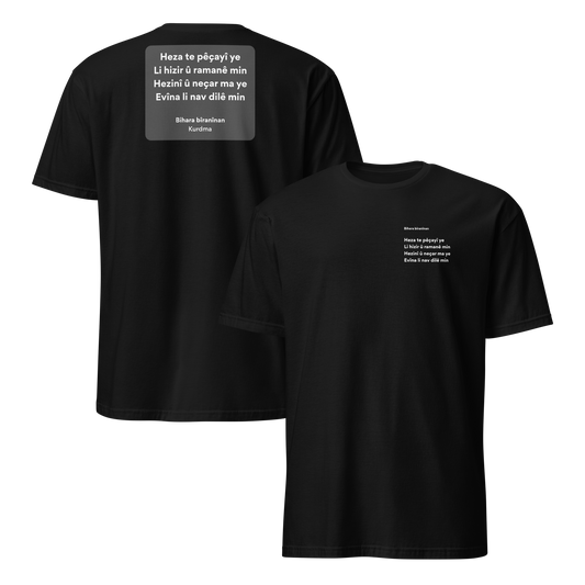 mockup-black image