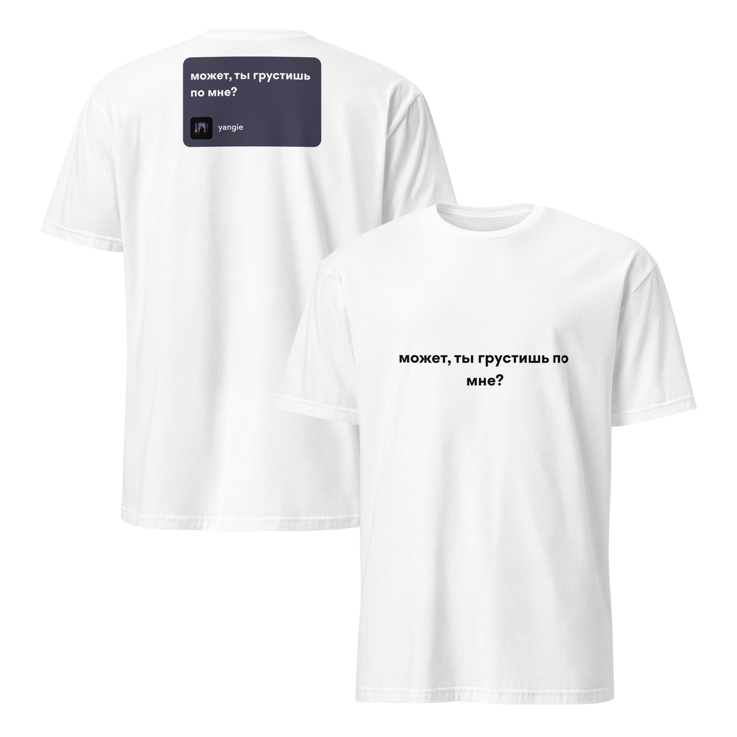 mockup-white image