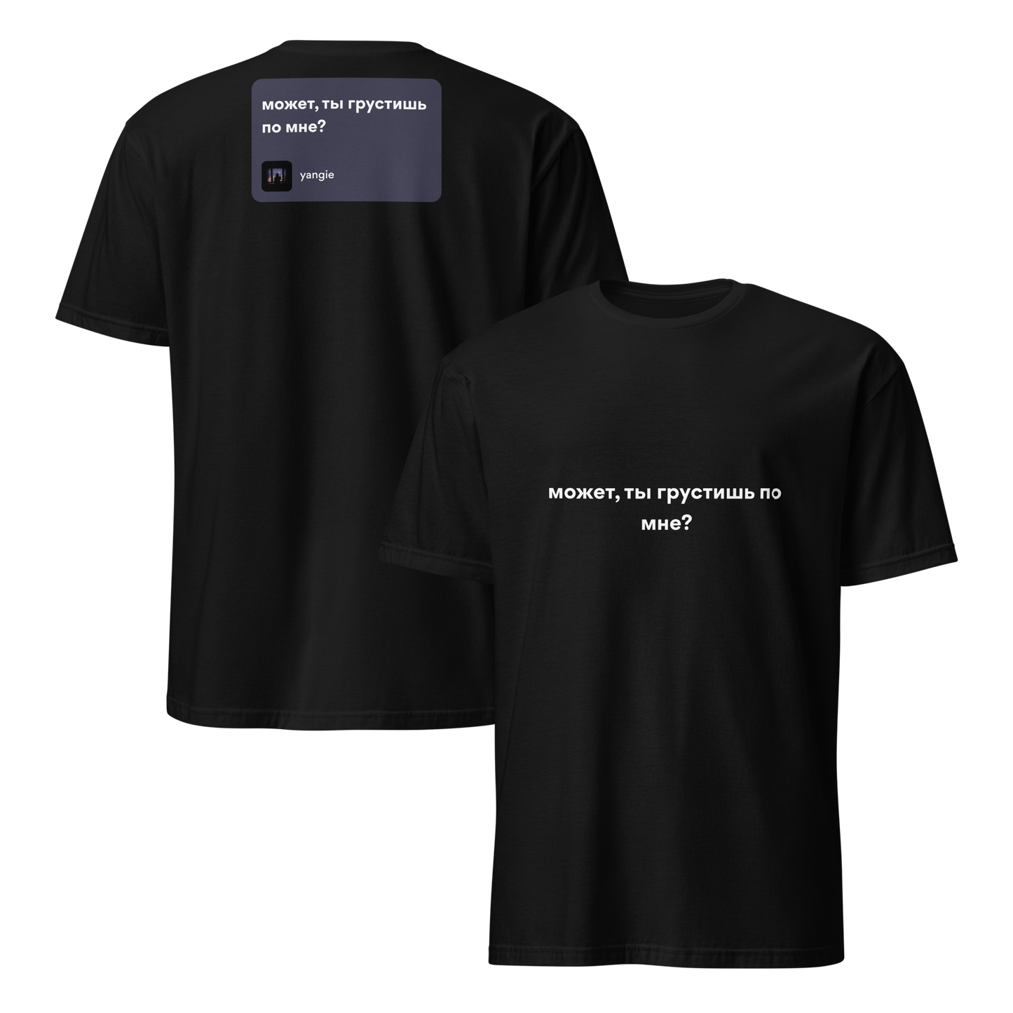 mockup-black image