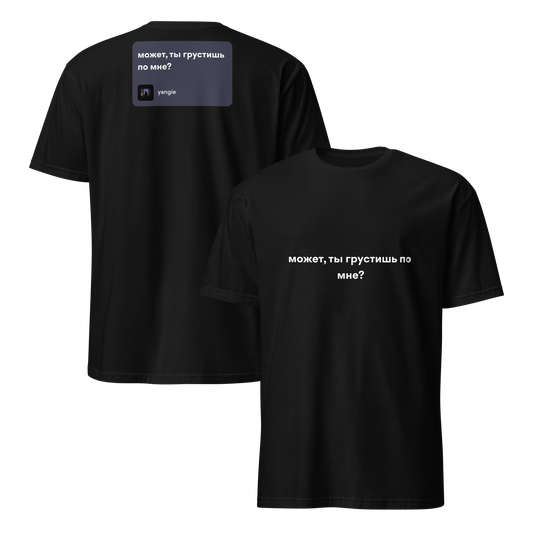 mockup-black image