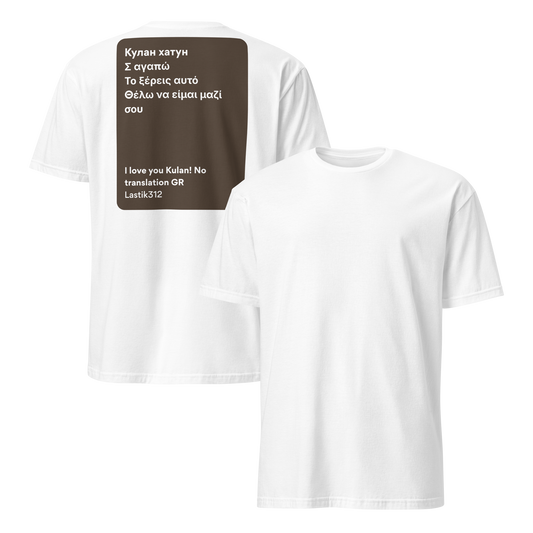 mockup-white image
