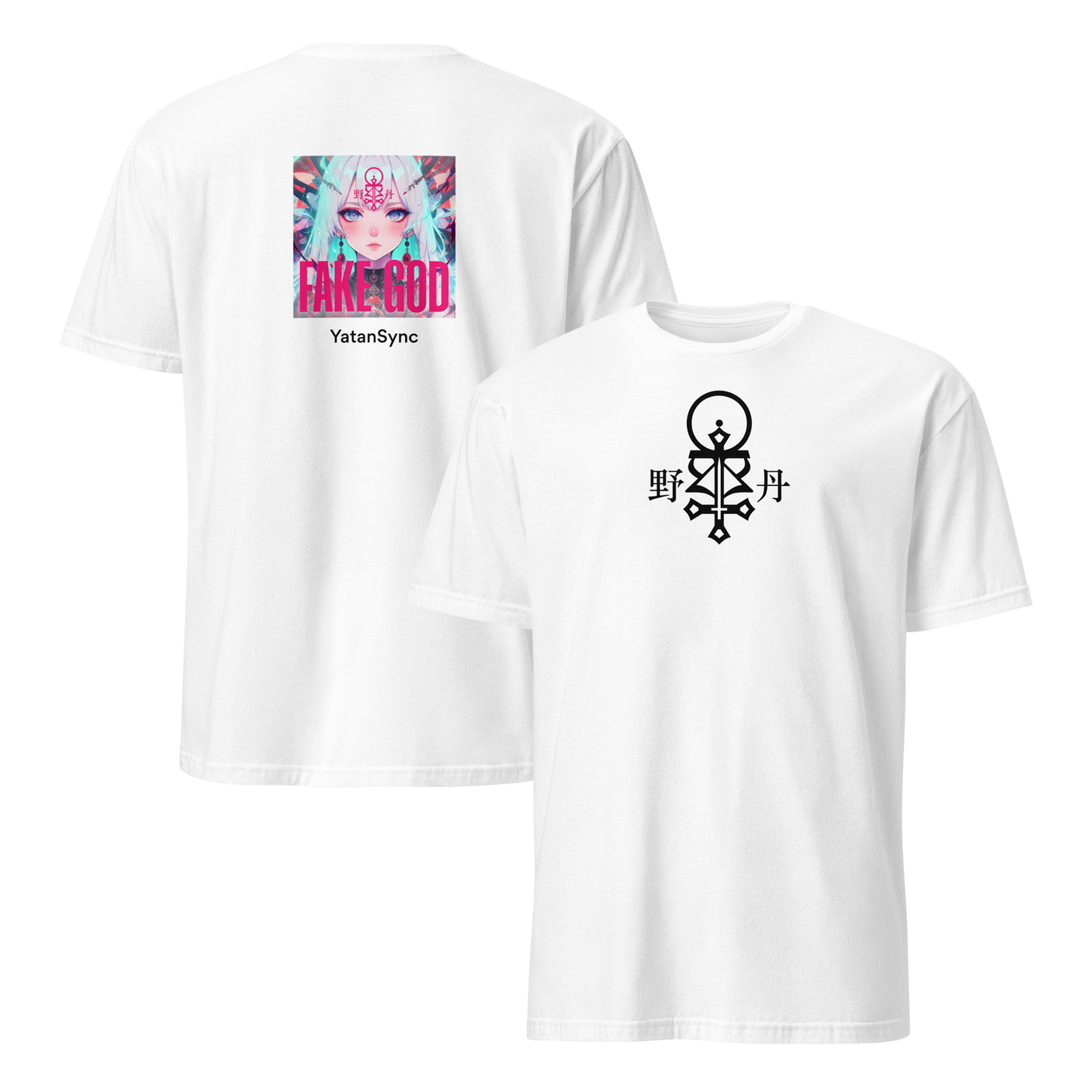 mockup-white image