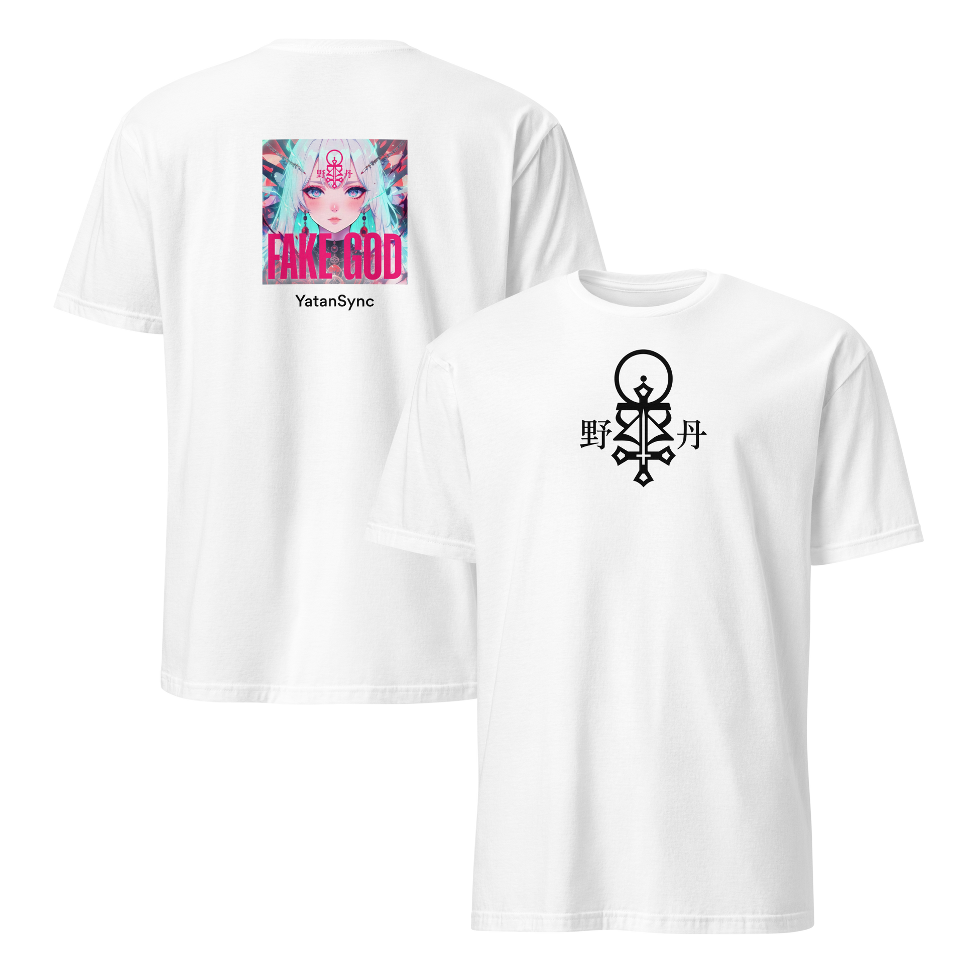 mockup-white image