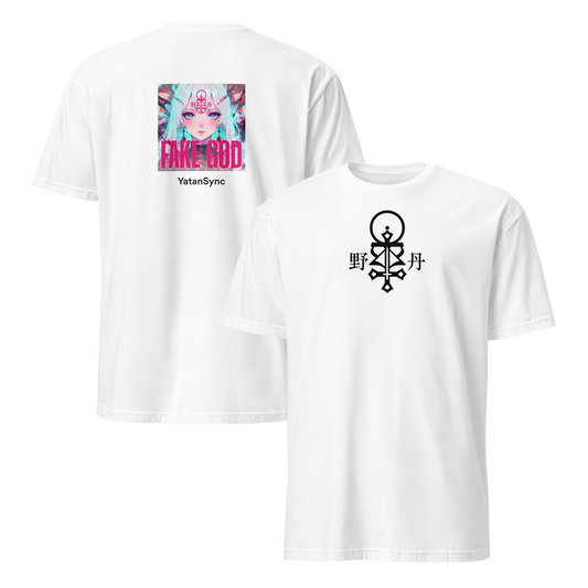 mockup-white image