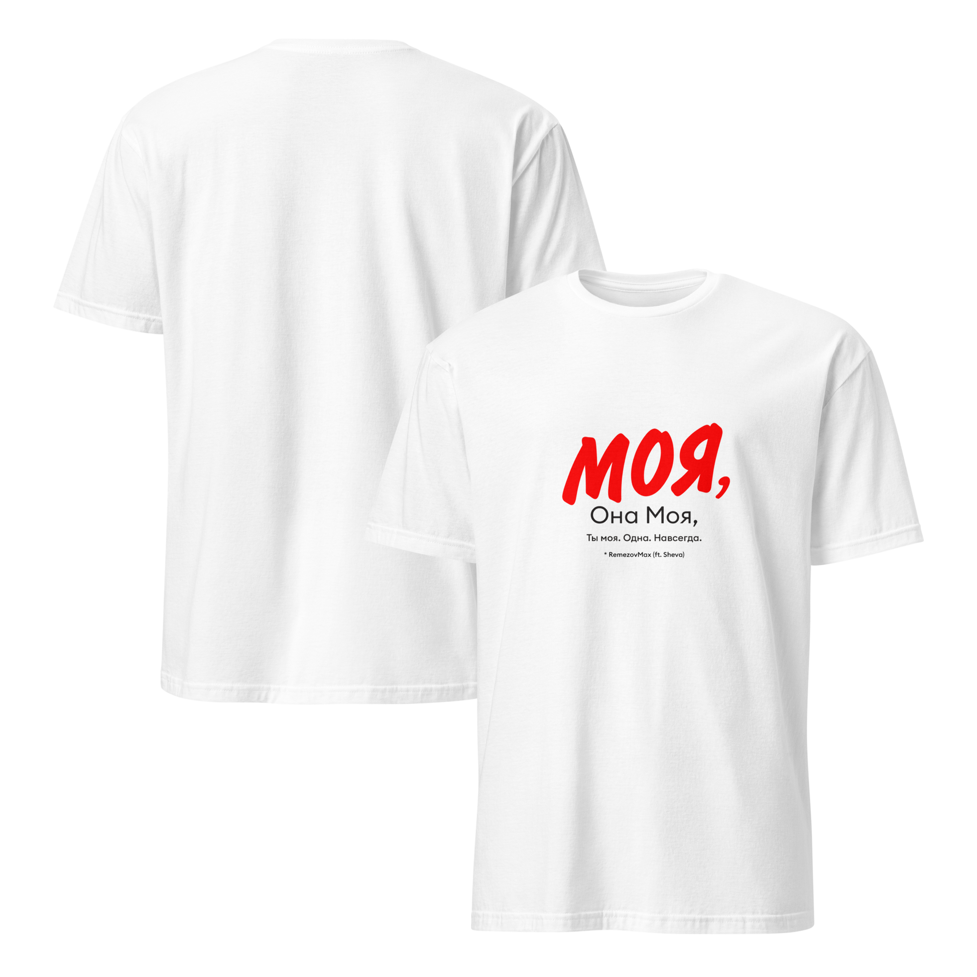 mockup-white image