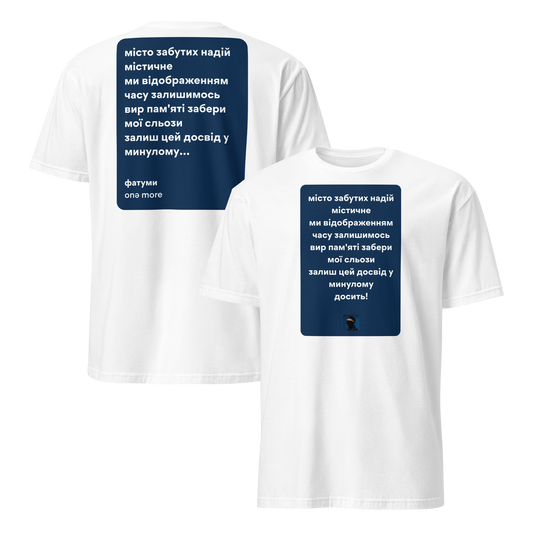mockup-white image