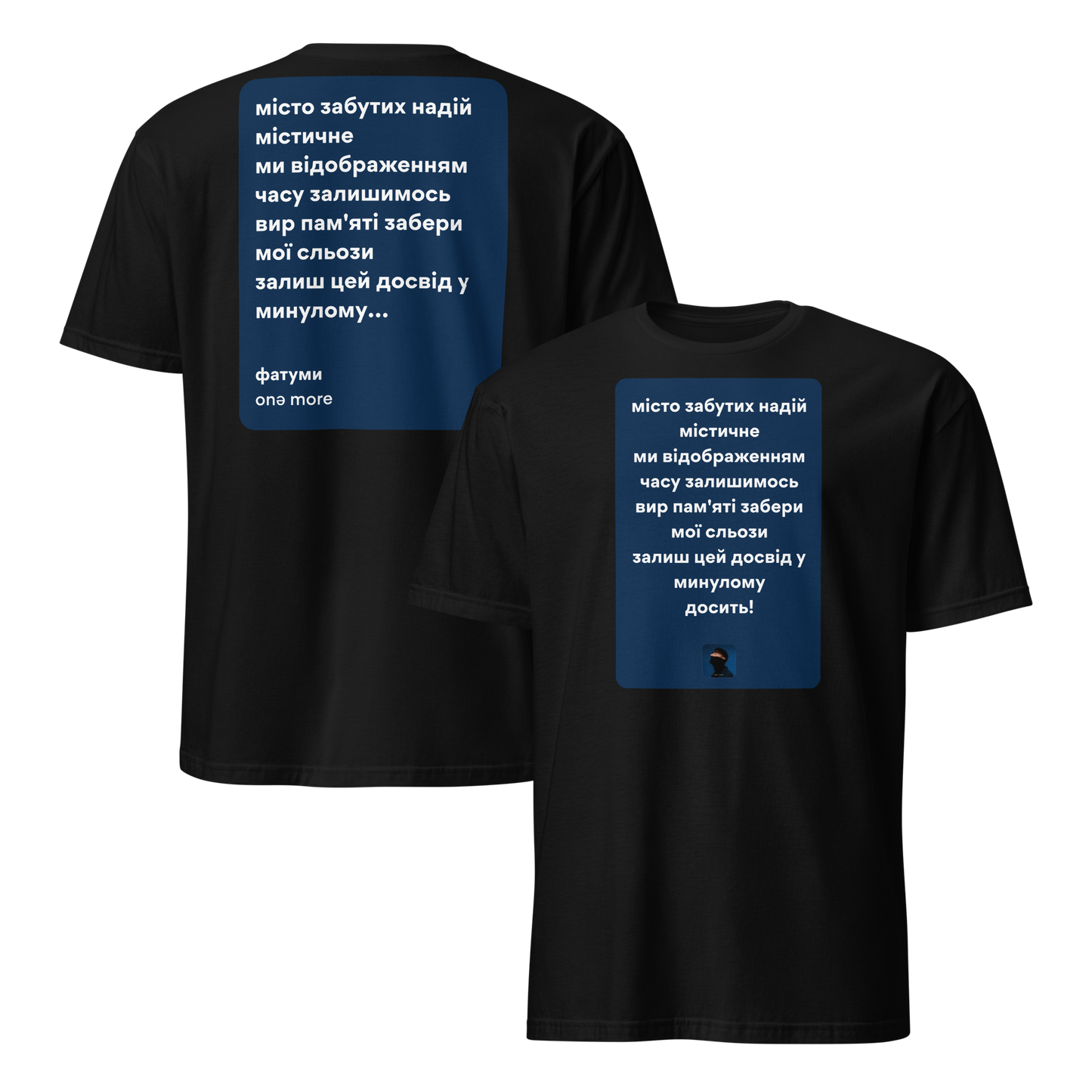mockup-black image