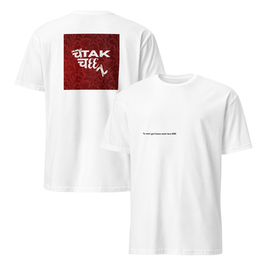 mockup-white image