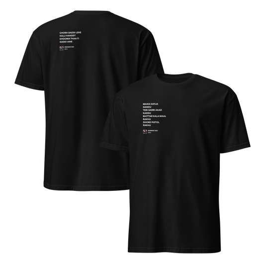 mockup-black image